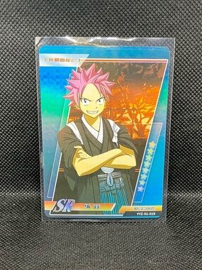 Natsu Fairy Tail Puzzle SR YYZ-01-019 Metaverse Card of God Anime CCG Card